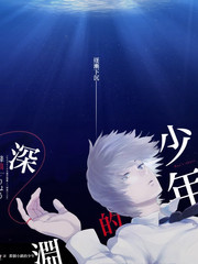 花儿与少年5